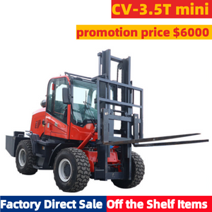 لیفتراک مینی قدرتمند خارج از جاده CV-3.5T